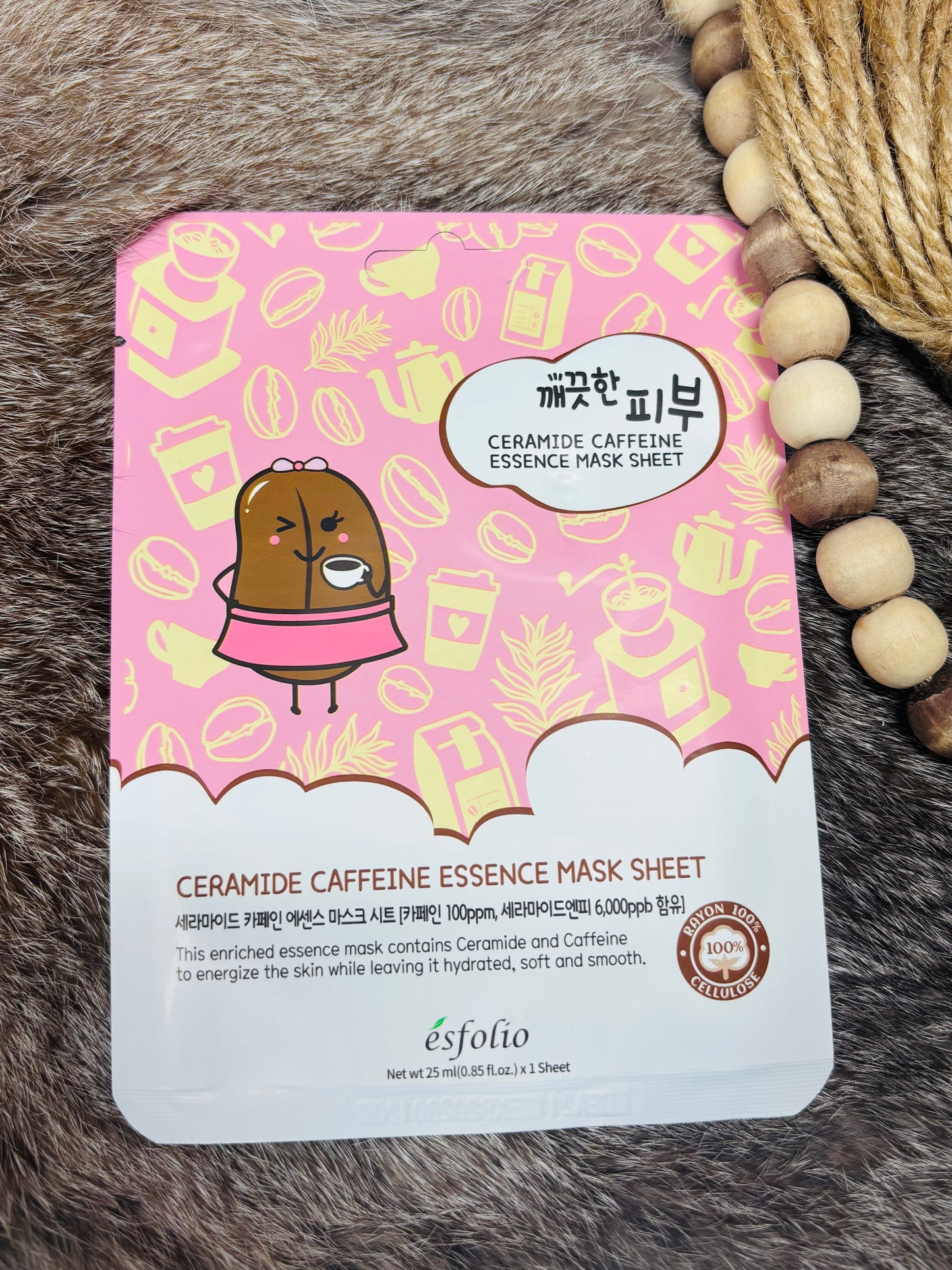 Essence Sheet Mask
