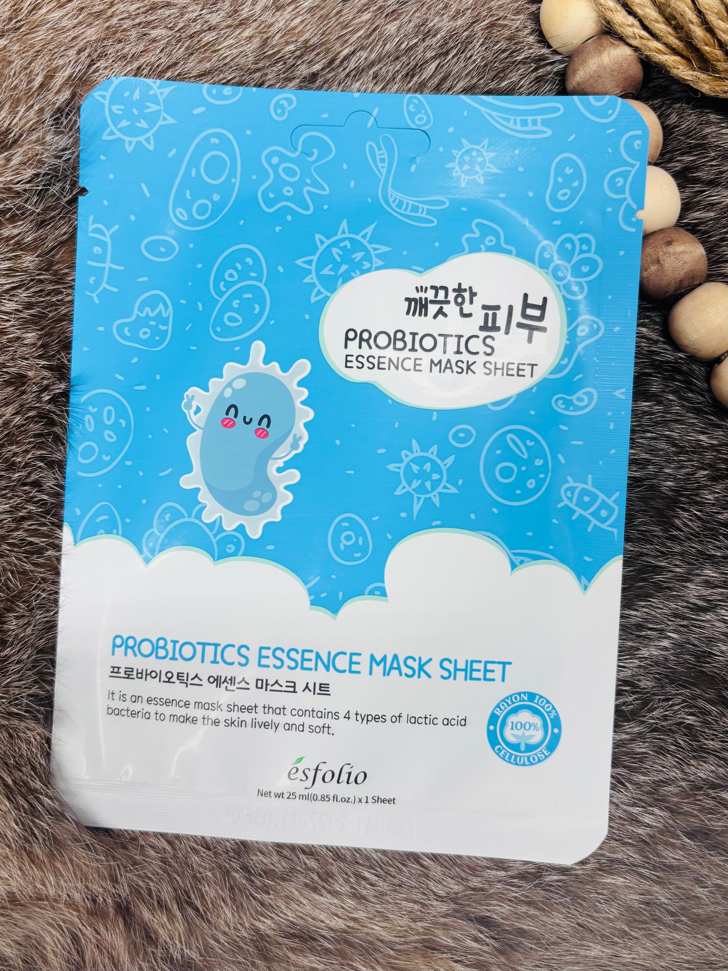 Essence Sheet Mask